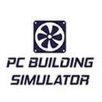 裝機(jī)模擬器3DM漢化組漢化補(bǔ)丁 v2.0 免費(fèi)版 