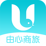 由心商旅 v2.9.16 安卓版 