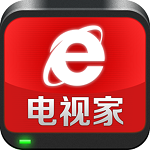 電視家瀏覽器TV版 v3.7.0 最新版 