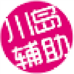 解除yy直播間人數(shù)上限工具 v1.0 免費版 