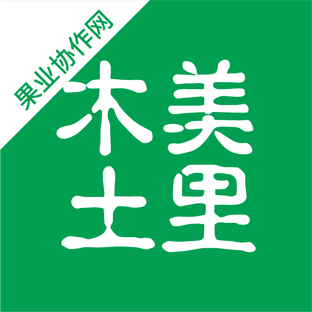 果業(yè)協(xié)作網(wǎng) v4.2.20 安卓版 