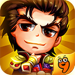 騰訊天天三國(guó) 3.3.1 安卓版 