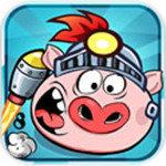 渦輪飛豬(Turbo Pigs) v1.0 安卓版 
