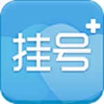掛號網(wǎng) v1.2.0 安卓版 
