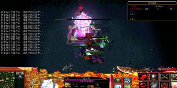 魔獸爭霸3復(fù)仇尋龍記