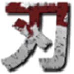 反擊之刃 1.3.4 安卓版 