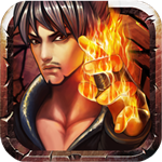 拳霸2冬蔭功下載 1.2 安卓版 