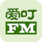 愛叮堡聽書下載 2.0 安卓版 