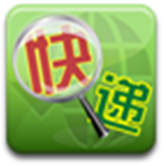 全國(guó)快遞追蹤 5.0.1 Android版 