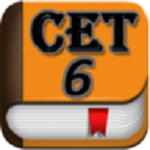 星火英語(yǔ)六級(jí)2.2.2.5 安卓版 