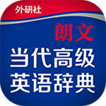 朗文當(dāng)代高級英語辭典 V1.3.6帶完整字庫 安卓版 