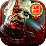 死亡效應(yīng) 1.2.1 無(wú)限金幣安卓版 