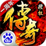 決戰(zhàn)沙城手游 2.94.060 安卓版 