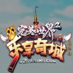 完美世界2國(guó)際版 v1663 官方最新版 