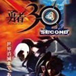 勇者30再次降臨 電腦版[網(wǎng)盤(pán)資源] 