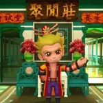 富甲天下6 中文硬盤版 