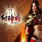 封神榜國(guó)際版 v3.148 官方版 