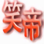 優(yōu)酷kux格式轉(zhuǎn)換器 v1.0 綠色版 
