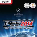 實況足球2014德國大補 v1.1 免費版[網(wǎng)盤資源] 