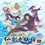 仙劍奇?zhèn)b傳6電腦版 1.01 完整版[網(wǎng)盤資源] 