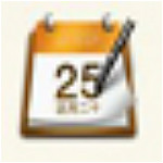 中華萬年歷 For Windows Phone v4.5.2 官方版 