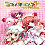 鈴之音7攜帶版 日版 