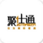 聚仕通app下載 v1.1.1 安卓版 