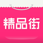 精選9塊9app下載 v5.0.6 安卓版 