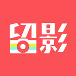 留影動(dòng)感音樂相冊(cè) v1.2.9 iPhone版 