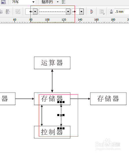CorelDRAW X6中文版下載