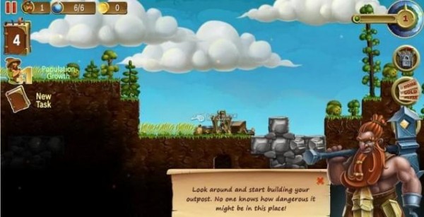 打造世界游戲修改器下載