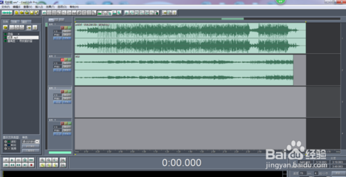 cool edit pro 2.0漢化版