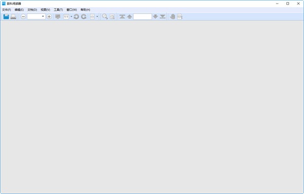 數(shù)科閱讀器
