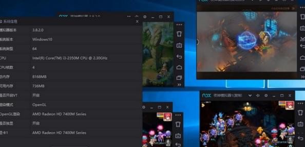 夜神模擬器工作室版