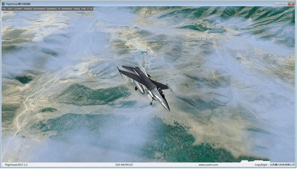 FlightGear晟興地球版下載
