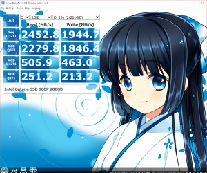 crystaldiskmark中文版下載