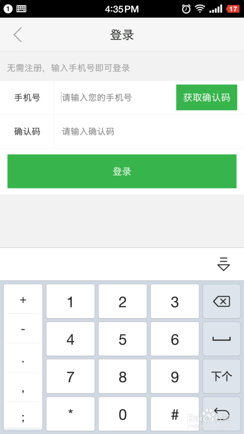 瓜子二手車直賣網(wǎng)