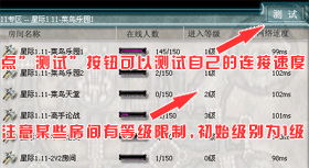 VS競技游戲平臺