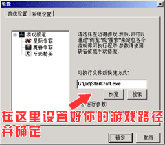 VS競技游戲平臺