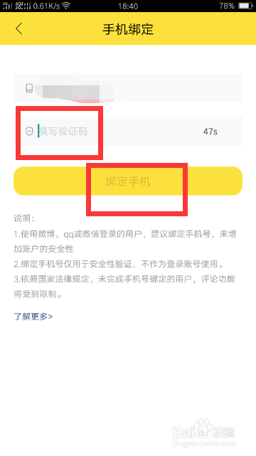 快看漫畫官網(wǎng)下載