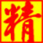 精站微信營銷專家軟件下載 v26 免費(fèi)版 