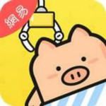 網(wǎng)易抓娃娃app下載 v1.6.0 安卓版 