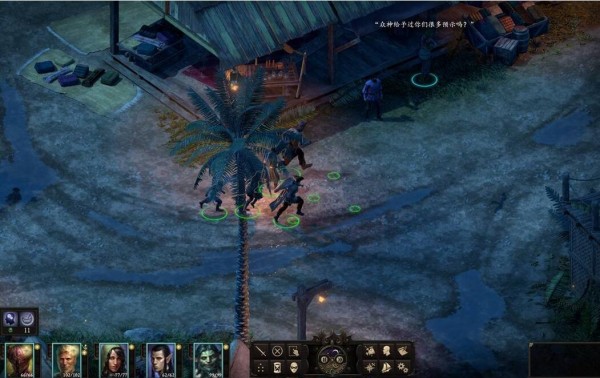 永恒之柱2死火單獨(dú)雙倍移動(dòng)速度補(bǔ)丁