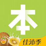 本來(lái)生活網(wǎng) v4.0.0 官方iOS版 