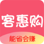 客惠購(gòu)下載 v5.6.0 安卓版 