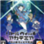 小魔女學(xué)園十三項(xiàng)修改器下載 免費(fèi)版 