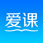 愛(ài)課e百app v1.0.0 安卓版 