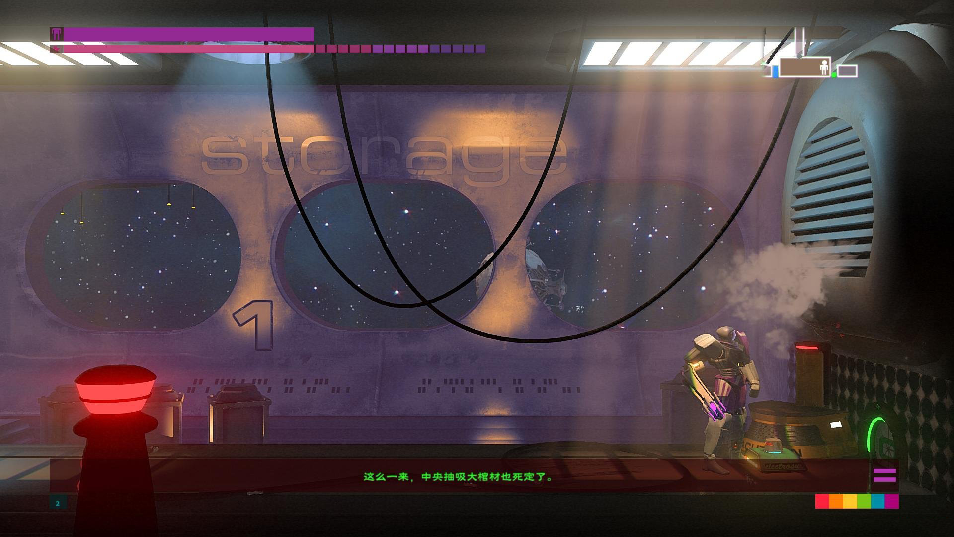 首席登陸艙完整漢化補(bǔ)丁 V1.0 免費(fèi)版圖2