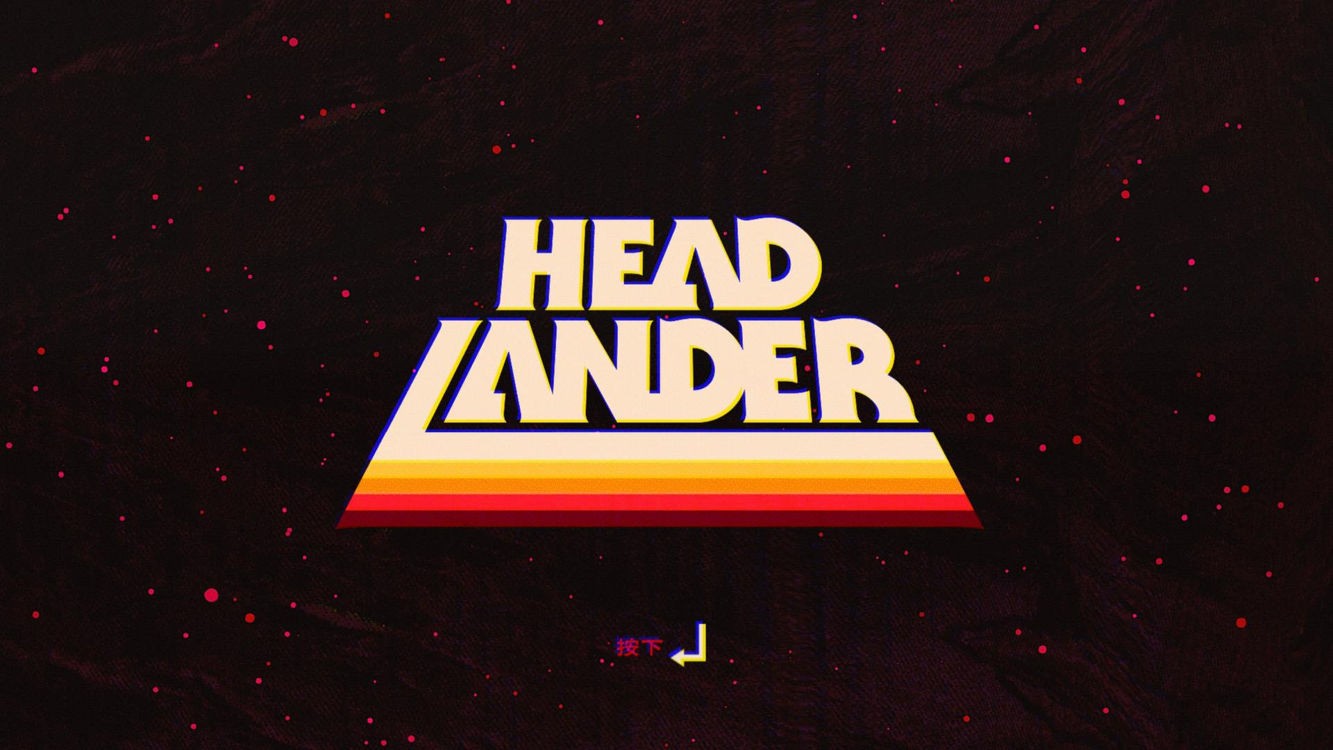 首席登陸艙完整漢化補(bǔ)丁 V1.0 免費(fèi)版圖3