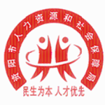 資陽人社app v1.2.8 安卓版 